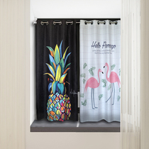 ins Wind bay window curtain tatami short curtain bay window Nordic bedroom pocket window U-shaped rail small window