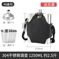 Черный чехол из нержавеющей стали, воронка для фляжки, стопка, увеличенная толщина, нержавеющая сталь AISI 304, 1 шт, 4 шт, 48 унции