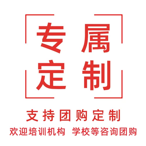 Баскетбольный универсальный рюкзак для тренировок, футбольная сумка-органайзер, спортивная сумка