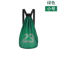 Зеленый, маленький, 26см, 37см