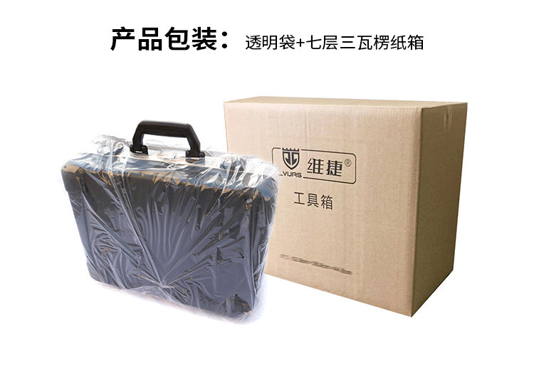 801.02 Детали_09.jpg