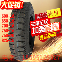 Tractor tricycle 500 550 600 650 700 750 825-13-14 16 20 both males and females tire
