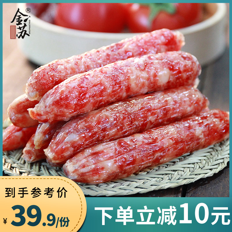 Wide-style sausage pure meat wide-taste sausage sweet and spicy sausage 7 points slim Zhejiang sausage Guangwei sausage 400 gr