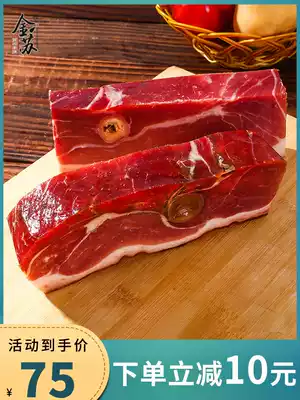 Jinhua Ham 500g Chinese authentic above Ham pure meat Jinsu official flagship store packaging Zhejiang specialty