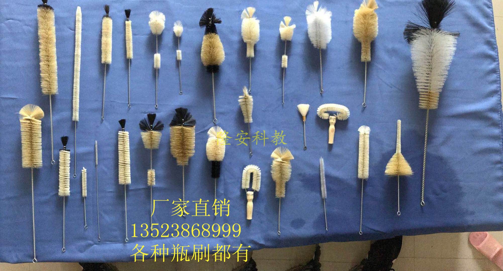 试管刷 实验室毛刷大全 各种规格都有 支持定做 厂家直销质量保证