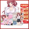 Товары от 「一起来买飞机杯」情趣正品店