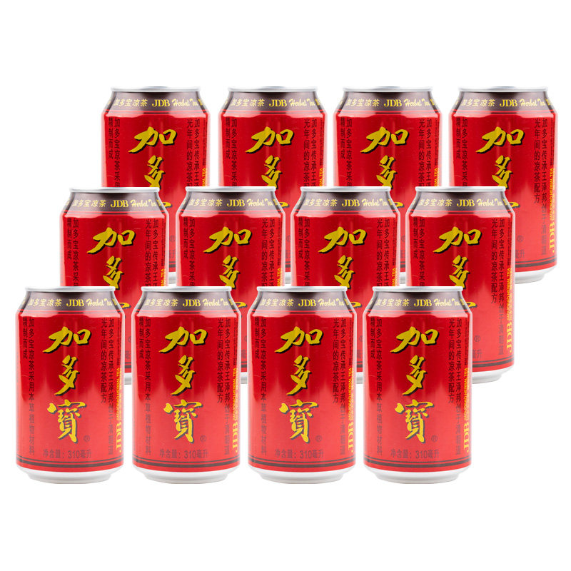 Gadao Red Pot Cold Tea Drink 310ml * 6 cans of herbal herbal tea Herbal Drink Antisummer Hot Pot Banquet Clear-fire Drink