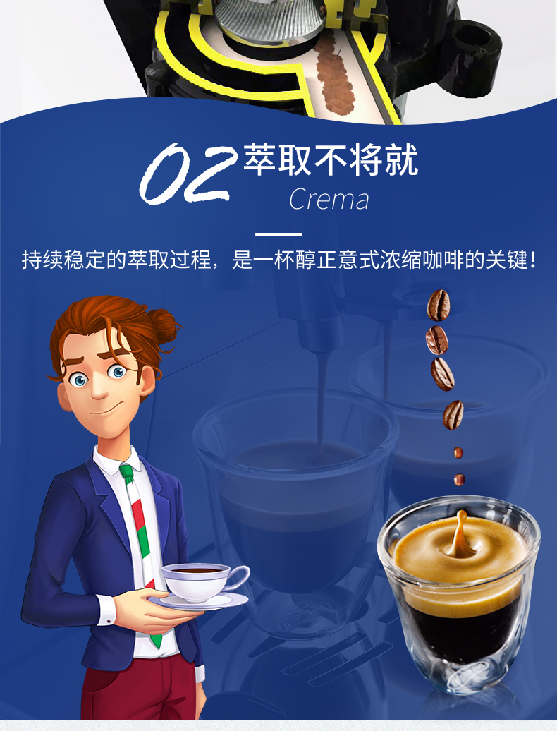 máy pha cà phê capuchino Delonghi / Delong ECAM23.460.S máy pha cà phê hoàn toàn tự động cho người tiêu dùng và thương mại Ý với bình sữa - Máy pha cà phê giá máy pha cafe