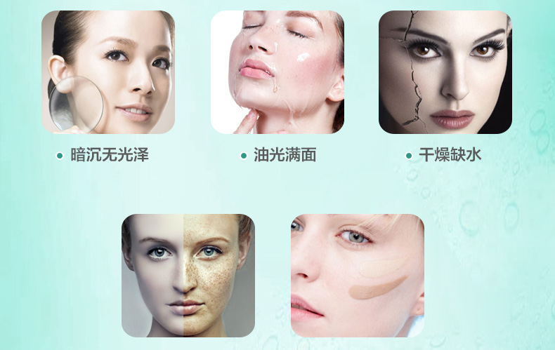 Ice Chrysanthemum Hyaluronic Acid Giant Moisturising Makeup Makeup Brightening BB Cream Làm mới thoáng khí Kem làm sáng da che khuyết điểm cc cream nào tốt