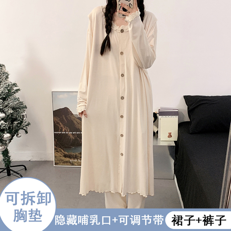 Two-Piece Maternity Dress with Breast Pads for Summer, Large Size Nursing Nightgown, Pure Cotton Maternity Pajamas, Spring and Autumn Postpartum Clothing