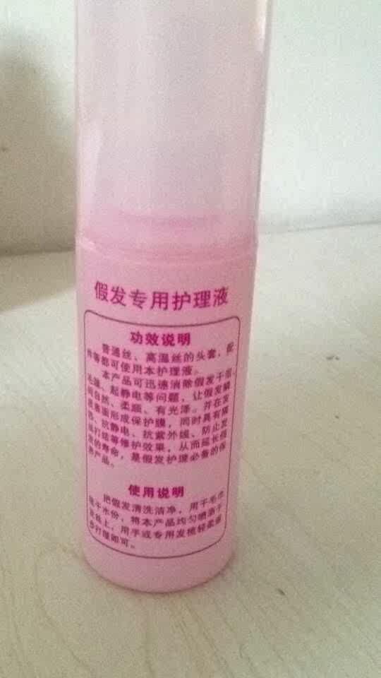 Accessoires pour perruques - Ref 230546 Image 3