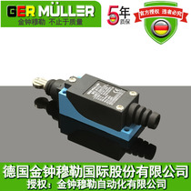 Limiter MZ-8112 stroke switch TZ-8112 pull rope switch ME-8122 limit switch D4V-8112