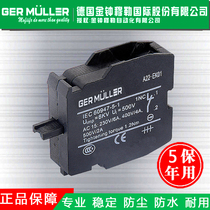 GER MULLER ADMIRALTY MULLER A22-EK10 or A22-EK01 Contact module