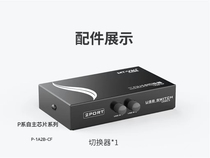 Maxtor dimension converter one to two computer sharer one to two printer switcher splitter shared printer usb one out two into one P-1A2B-CF station