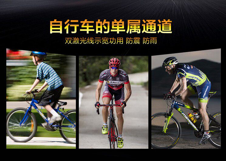 Lumière vélo - Ref 2399439 Image 7