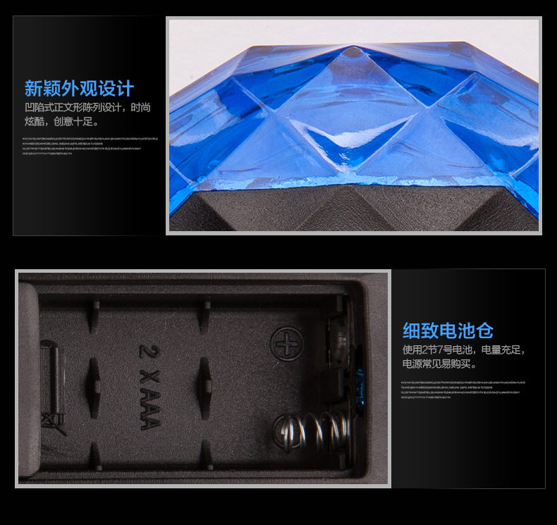 Lumière vélo - Ref 2399439 Image 13