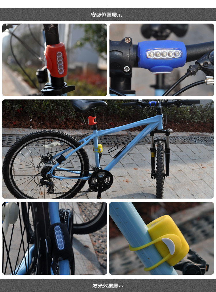 Lumière vélo - phare - Ref 2400535 Image 7