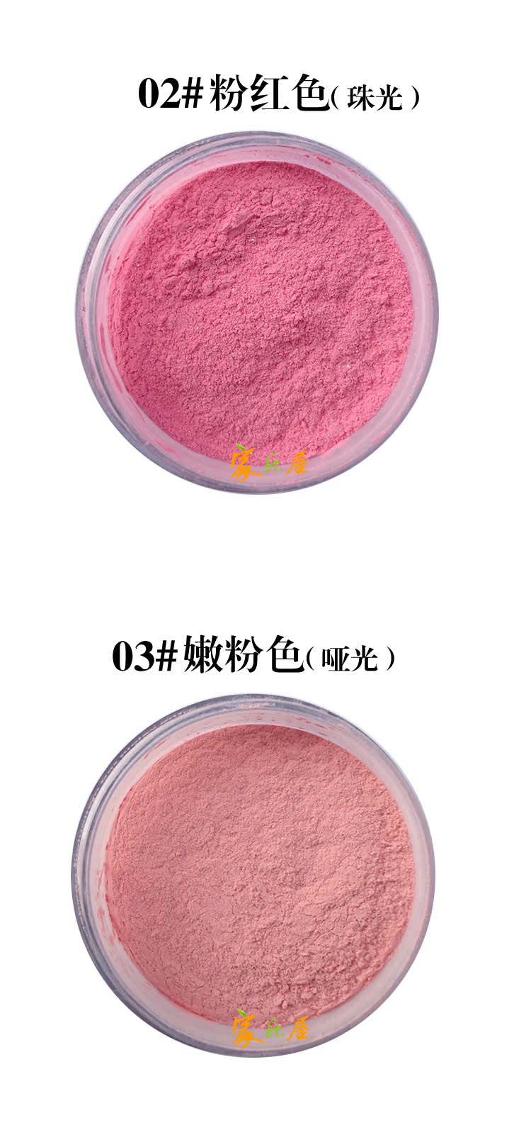 Máy đếm nấm Evra chính hãng BB powder bột đỏ Rouge Trang điểm ngọt nhẹ tự nhiên mới tiện lợi và an toàn - Blush / Cochineal phấn má dạng kem