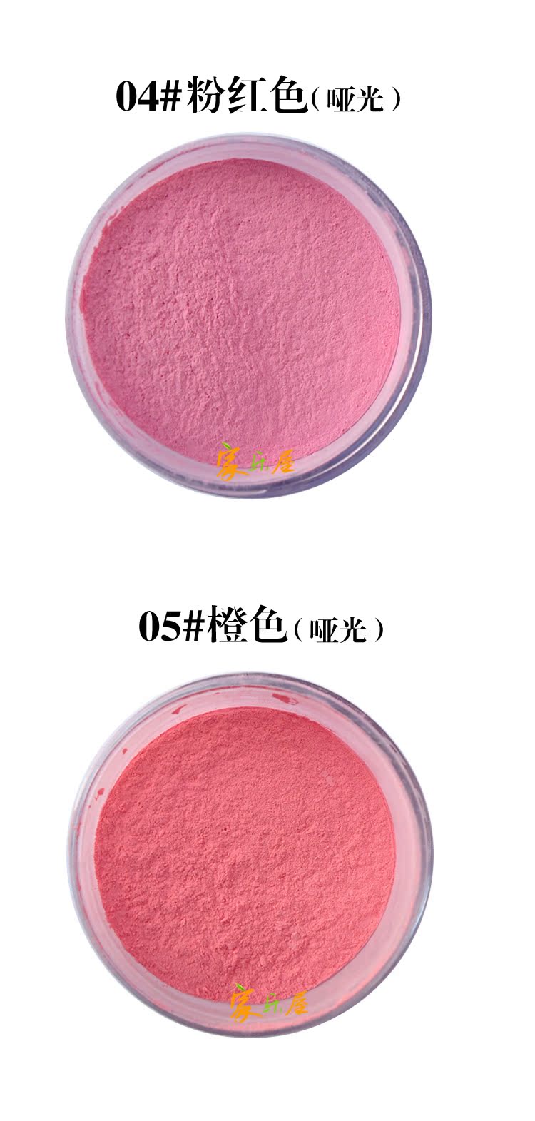 Máy đếm nấm Evra chính hãng BB powder bột đỏ Rouge Trang điểm ngọt nhẹ tự nhiên mới tiện lợi và an toàn - Blush / Cochineal phấn má dạng kem