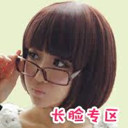 Accessoires pour perruques - Ref 228966 Image 26