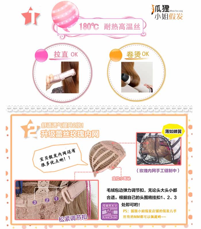 Extension cheveux - Chignon - Ref 235968 Image 53