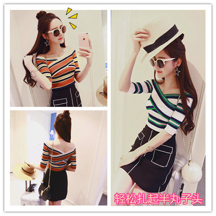 Extension cheveux - Chignon - Ref 229250 Image 14