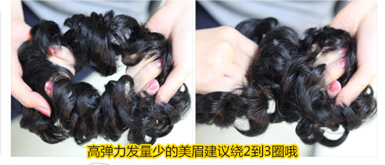 Extension cheveux - Chignon - Ref 234584 Image 8
