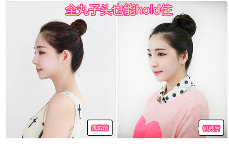 Extension cheveux - Chignon - Ref 229250 Image 18