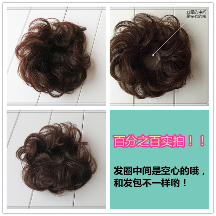 Extension cheveux - Chignon - Ref 235416 Image 24