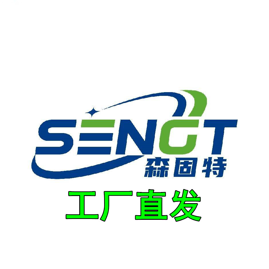 林泽汽配的LOGO