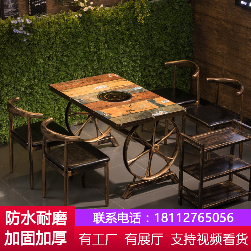 Hotel hot pot table induction cooker integrated dining room barbecue table hot pot skewers kebab shop table and chair combination commercial