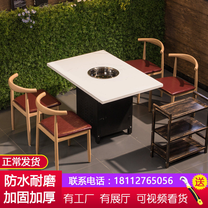 Marble hotpot table induction cooktop integrated dining room with barbecue string of hotel small table and chairs combined smoke-free commercial