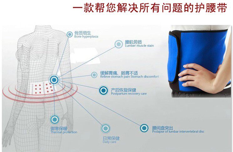 Protection sport - Ref 583707 Image 21