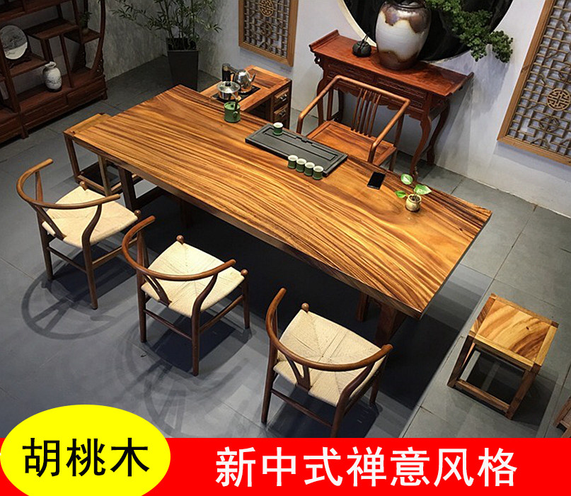 Walnuts Wood Home Tea Table Log Large Plate Table Tea Art Okan Desk Barflower Solid Wood Whole Set Tea Table And Chairs Combination-Taobao