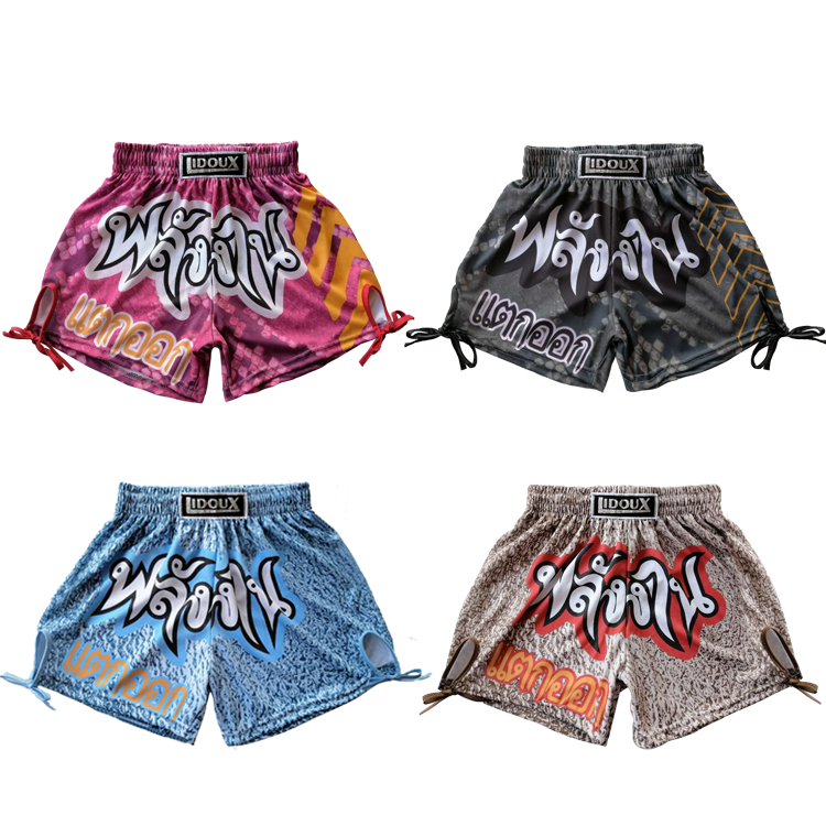 LIDOUX Knock Tai Boxing Loose With Martial Arts Adult Children Men And Women Sports Fitness Running Training Breathable Shorts Head