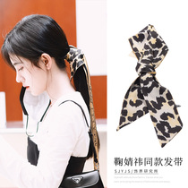 Star same BAO WEN hair band retro design floating with hair band Hair Circles Fashion Trends Personality Hair Accessories
