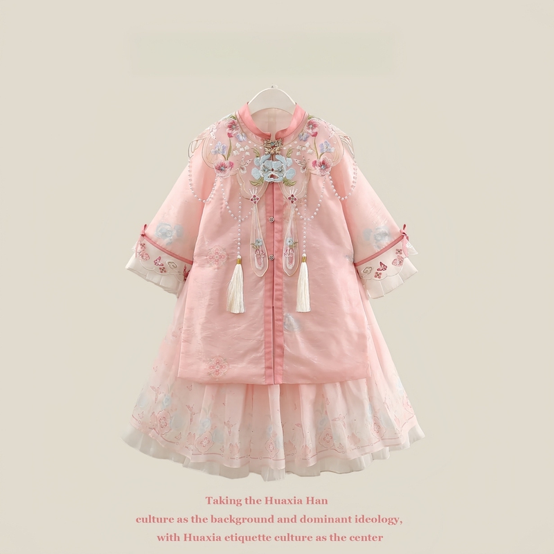 Hanfu for Girls, New Chinese-Style Embroidered Outfit for Autumn, Super Fairy-Like Chinese Style, Sweet Palace Style, New Princess Dress