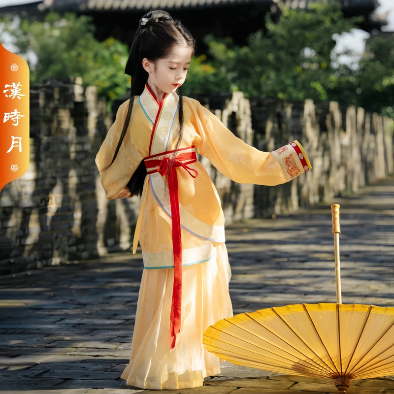 Hanfu for Girls, Ancient Han Dynasty and Warring States Period Robe, New Chinese Style Children's National Style Curved Hem Set, Spring and Autumn New Ancient Style Clothing Hanfu for Girls, Ancient Han Dynasty and Warring States Period Robe, New Chinese Style Children's National Style Curved Hem Set, Spring and Autumn New Ancient Style Clothing