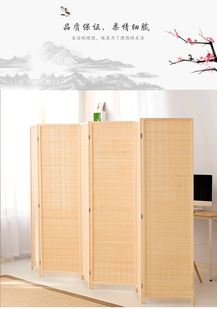 Vách ngăn gỗ màn hình di động gấp tre màn hình hiên Trung Quốc văn phòng đơn giản hiện đại phòng ngủ phòng khách màn hình gấp - Màn hình / Cửa sổ bình phong gỗ