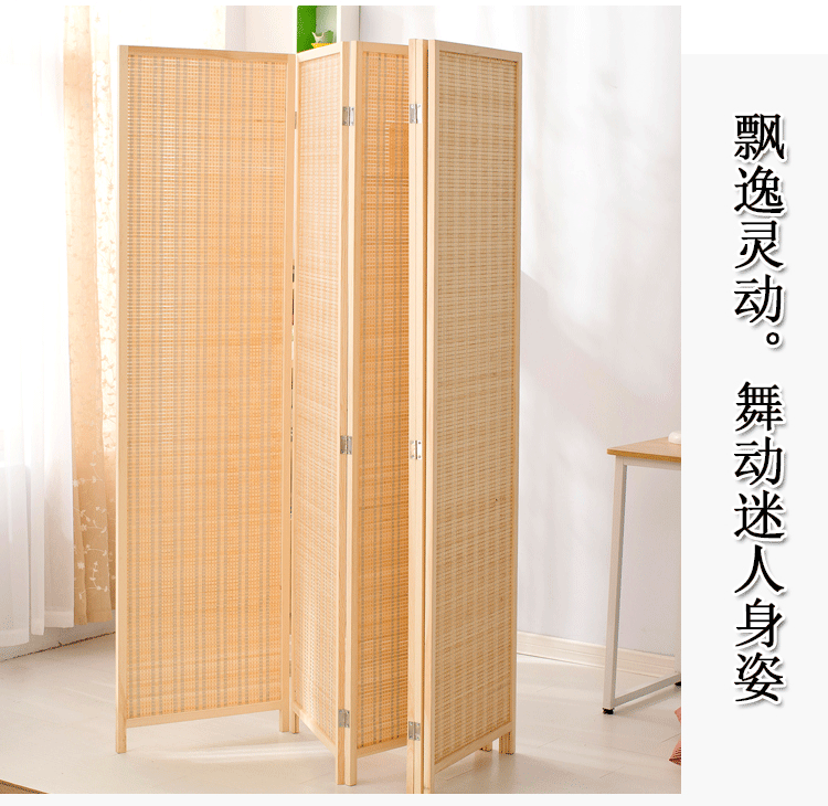 Vách ngăn gỗ màn hình di động gấp tre màn hình hiên Trung Quốc văn phòng đơn giản hiện đại phòng ngủ phòng khách màn hình gấp - Màn hình / Cửa sổ bình phong gỗ