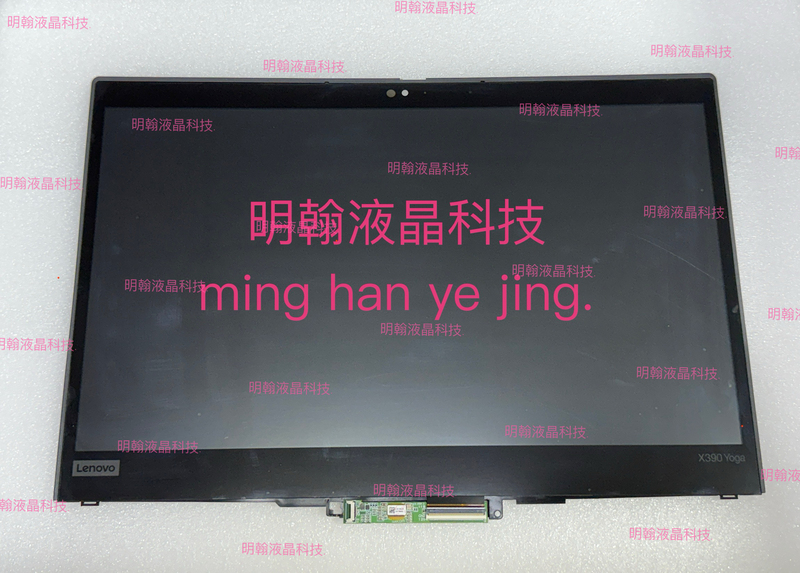 Lenovo Lenovo Yoga370 X380 X390 L380 L390 Lcd Touch Screen