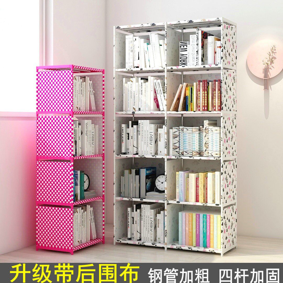Simple bookshelf floor rack student dormitory artifact desktop children's bedroom living room storage combination small bookcase