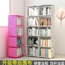 Simple bookshelf floor rack student dormitory artifact desktop childrens bedroom living room storage combination small bookcase