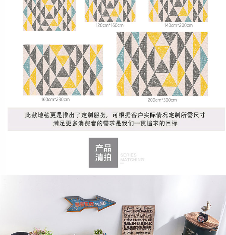 ins nordic thảm phòng khách bàn cà phê sofa đệm hiện đại nhỏ gọn phòng ngủ cạnh giường ngủ thảm thảm phòng nhà đáng yêu - Thảm thảm khách sạn