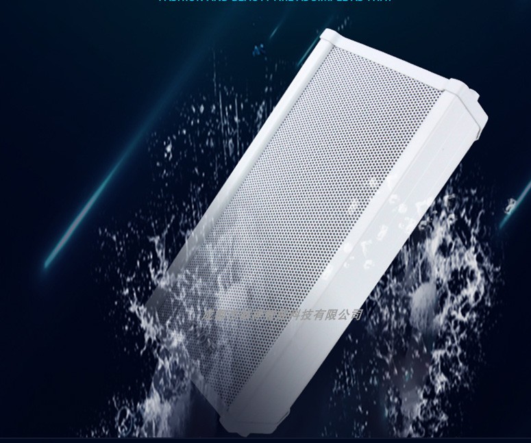 Sun Wang SINWRN Outdoor Waterproof Sound Column Outdoor Wall-mounted Speaker Campus Public Broadcast Speaker Player