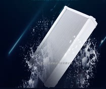 Sun Wang SINWRN Outdoor Waterproof Sound Column Outdoor Wall-mounted Speaker Campus Public Broadcast Speaker Player