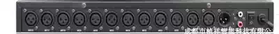 HTDZ Haitian HT-1200-Twelve-way Multi-function active microphone mixer hub 