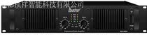 bestar pure amplifier power amplifier Kara 0K conference room ktv professional stage speaker audio equipment