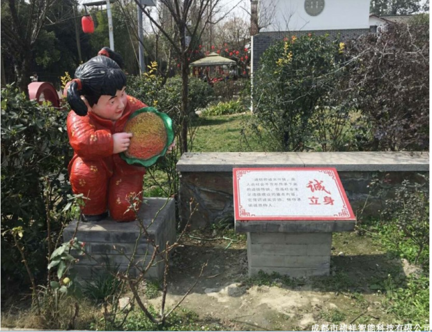 Waterproof Outdoor Trumpets Speaker Landscaped Characters Sculpture Lawn sound Public broadcast lawn Decorative Speakers