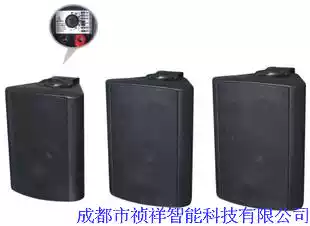 MQ ceiling speaker speaker Background music public broadcast Adjustable conference wall-mounted speaker Coaxial audio sound column